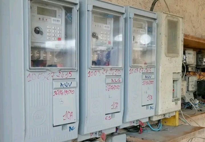 Tarif social de l’électricité au Togo : une réforme en faveur de l’équité sociale 